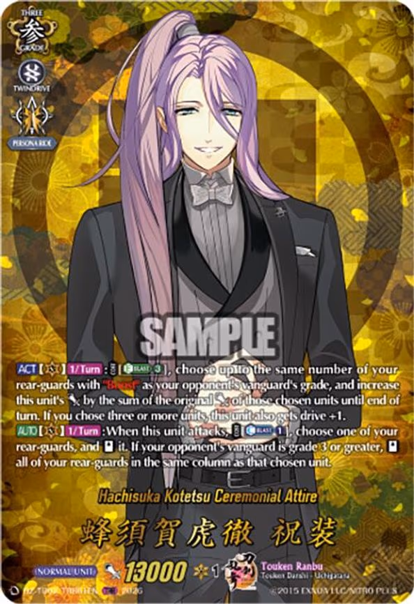 Hachisuka Kotetsu Ceremonial Attire - TRR (DZ-TB02/TRR61EN)