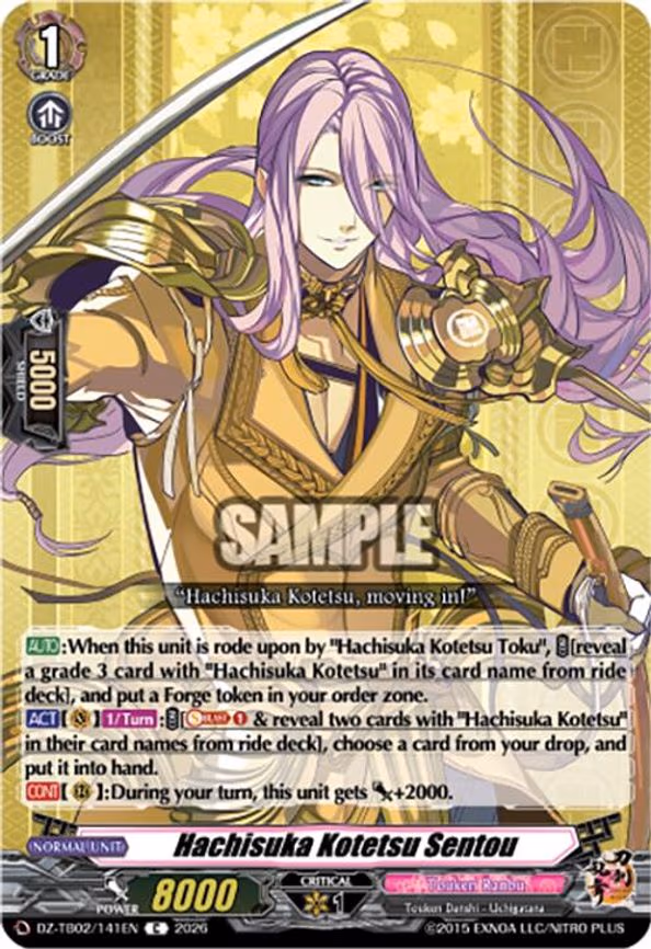 Hachisuka Kotetsu Sentou - C (DZ-TB02/141EN)
