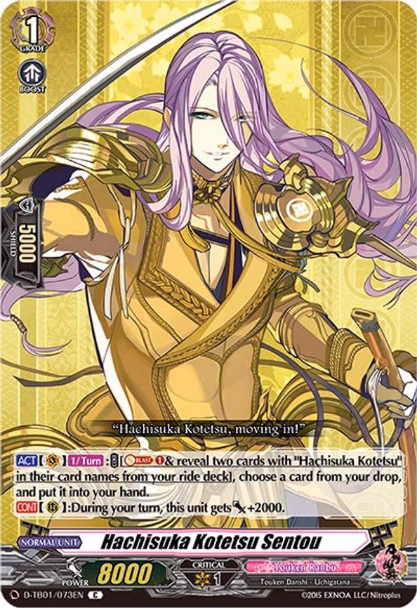Hachisuka Kotetsu Sentou - C (D-TB01/073EN)
