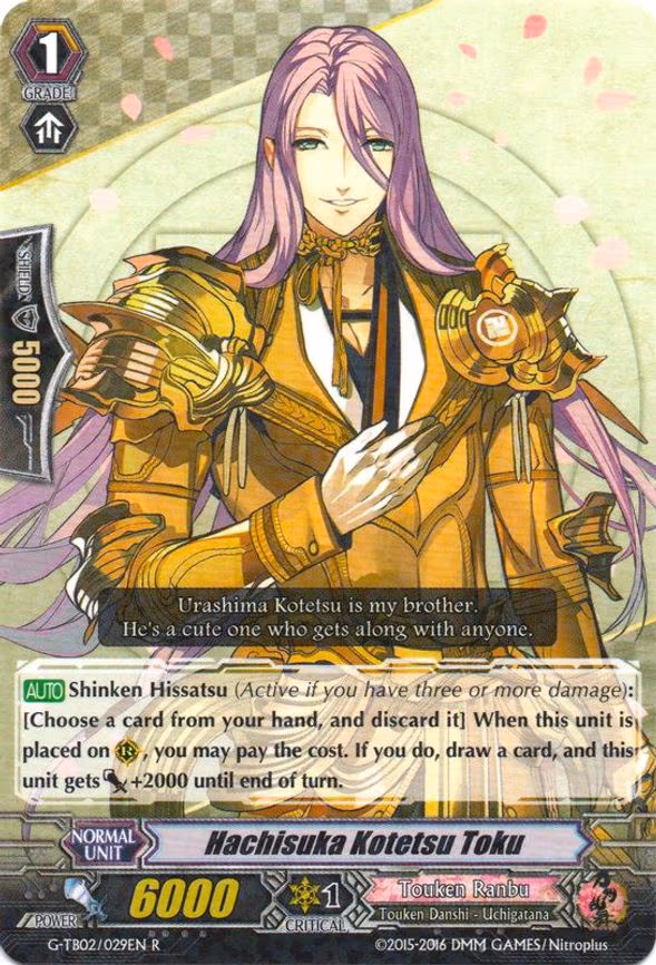 Hachisuka Kotetsu Toku