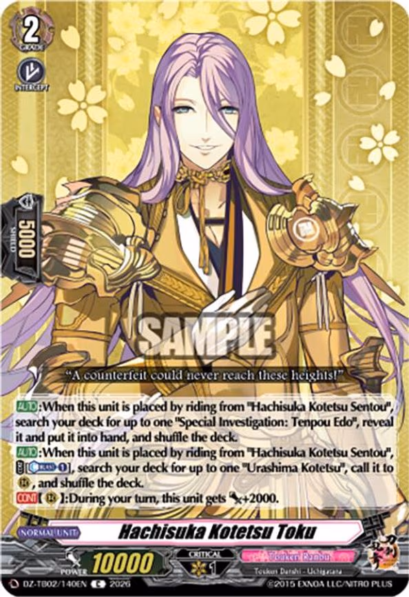 Hachisuka Kotetsu Toku