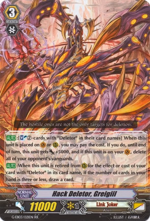 Hack Deletor, Greigiil - RR (G-EB03/021EN)