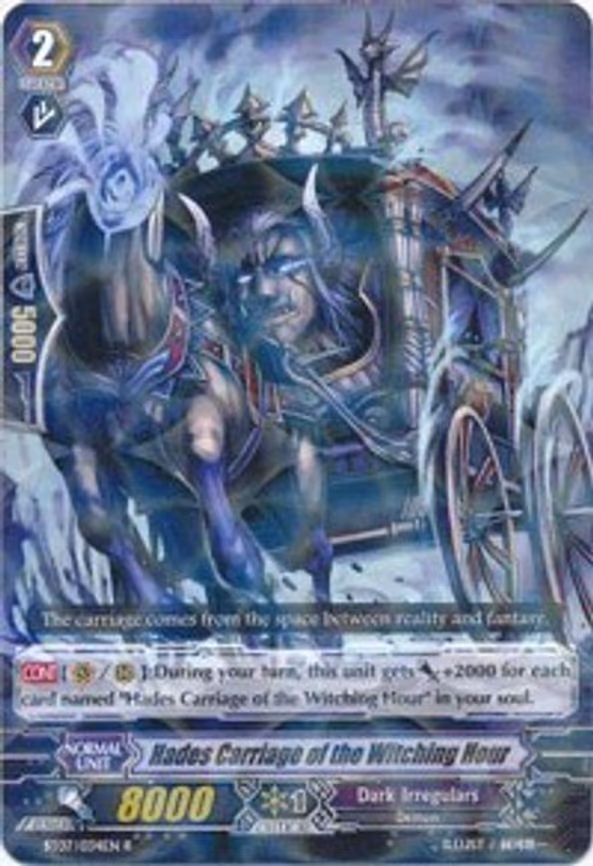 Hades Carriage of the Witching Hour - R (BT07/034EN)