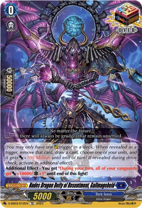 Hades Dragon Deity of Resentment, Gallmageheld