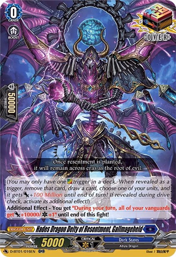 Hades Dragon Deity of Resentment, Gallmageheld