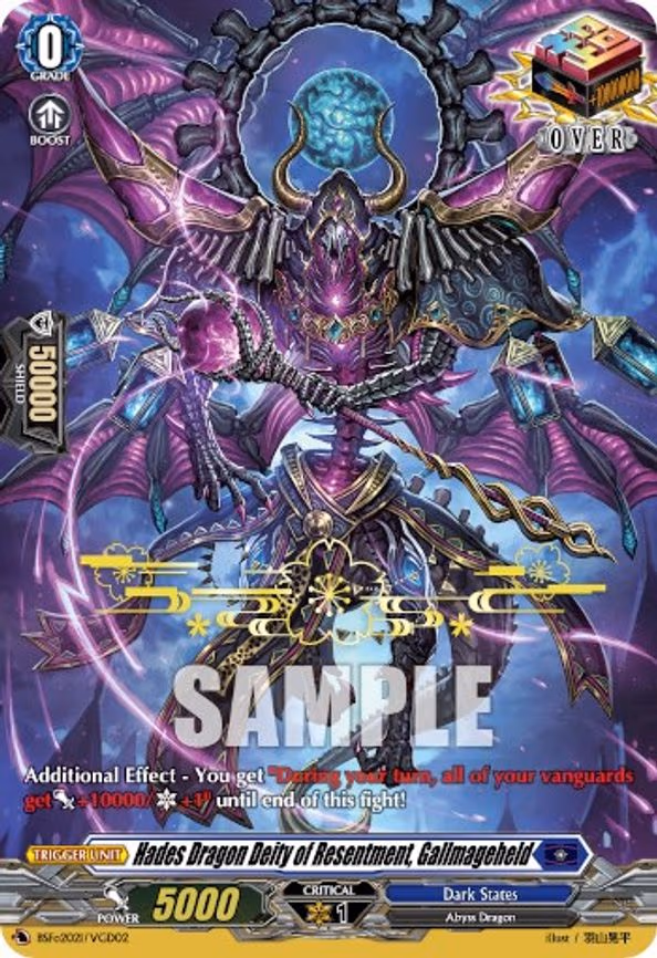 Hades Dragon Deity of Resentment, Gallmageheld