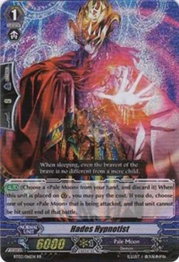 Hades Hypnotist - RR (BT03/016EN)