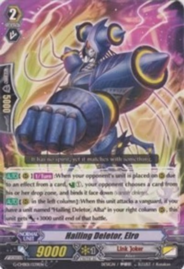 Hailing Deletor, Elro