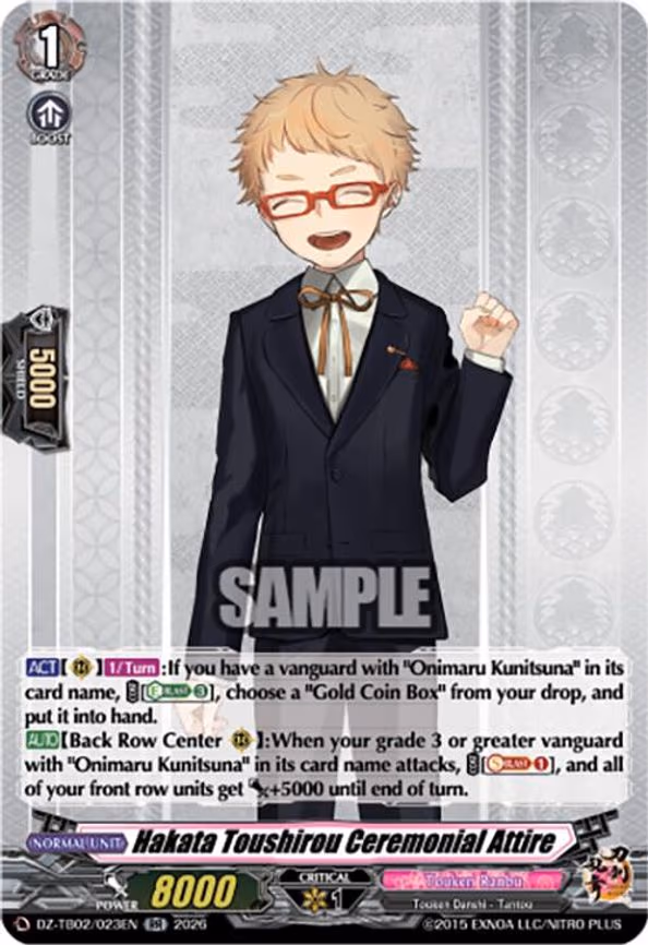 Hakata Toushirou Ceremonial Attire - RR (DZ-TB02/023EN)