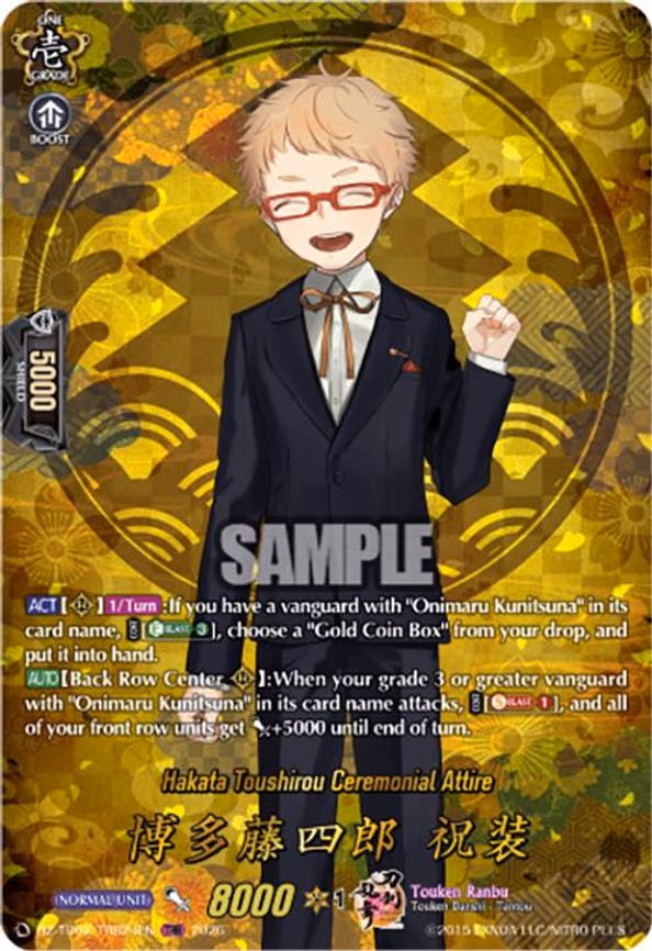 Hakata Toushirou Ceremonial Attire - TRR (DZ-TB02/TRR24EN)