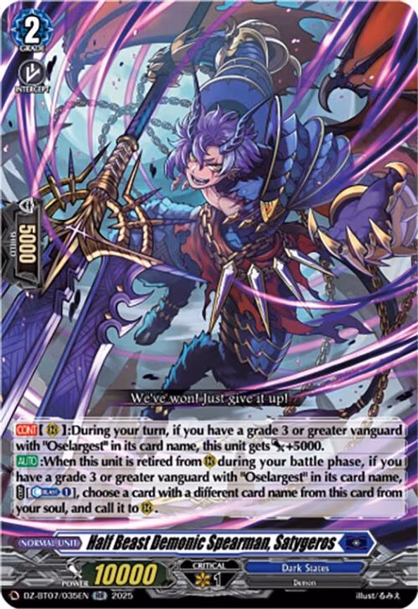 Half Beast Demonic Spearman, Satygeros - RR (DZ-BT07/035EN)