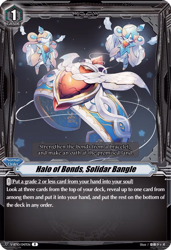 Halo of Bonds, Solidar Bangle - R (V-BT10/047EN)