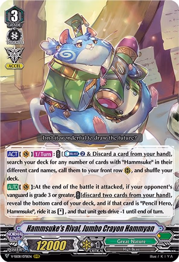Hammsuke's Rival, Jumbo Crayon Hammyan - RRR (V-SS08/078EN)