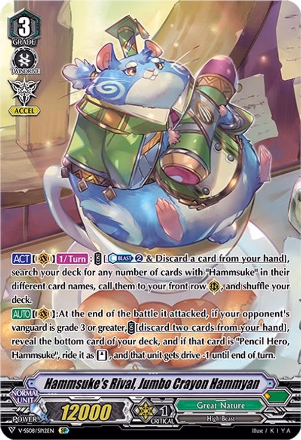 Hammsuke's Rival, Jumbo Crayon Hammyan - SP (V-SS08/SP12EN)