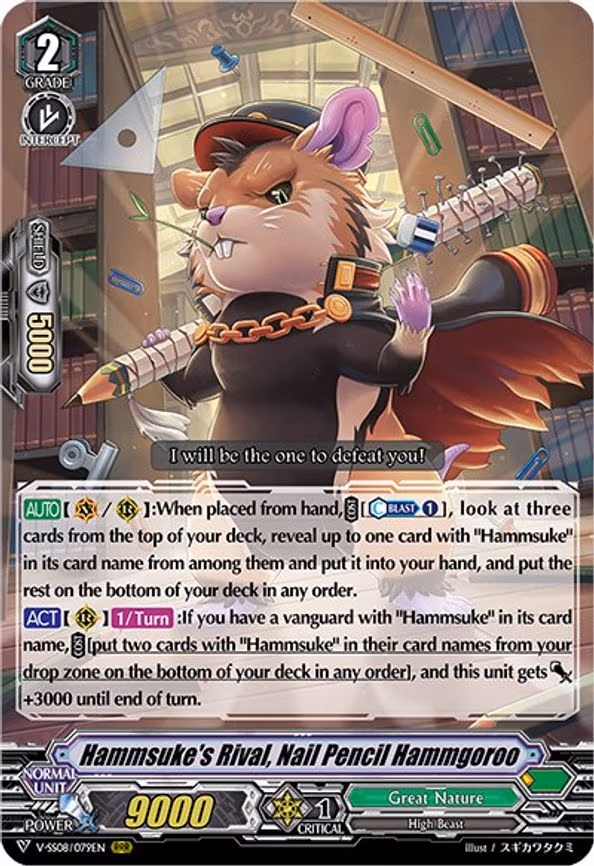 Hammsuke's Rival, Nail Pencil Hammgoroo - RRR (V-SS08/079EN)