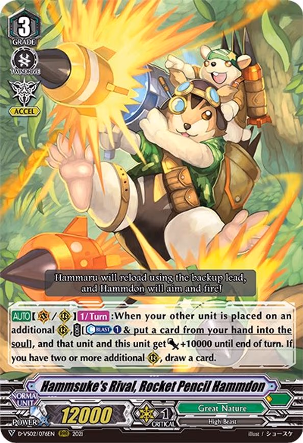 Hammsuke's Rival, Rocket Pencil Hammdon - RRR (D-VS02/076EN)