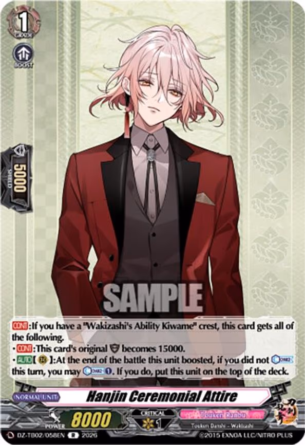 Hanjin Ceremonial Attire - R (DZ-TB02/058EN)