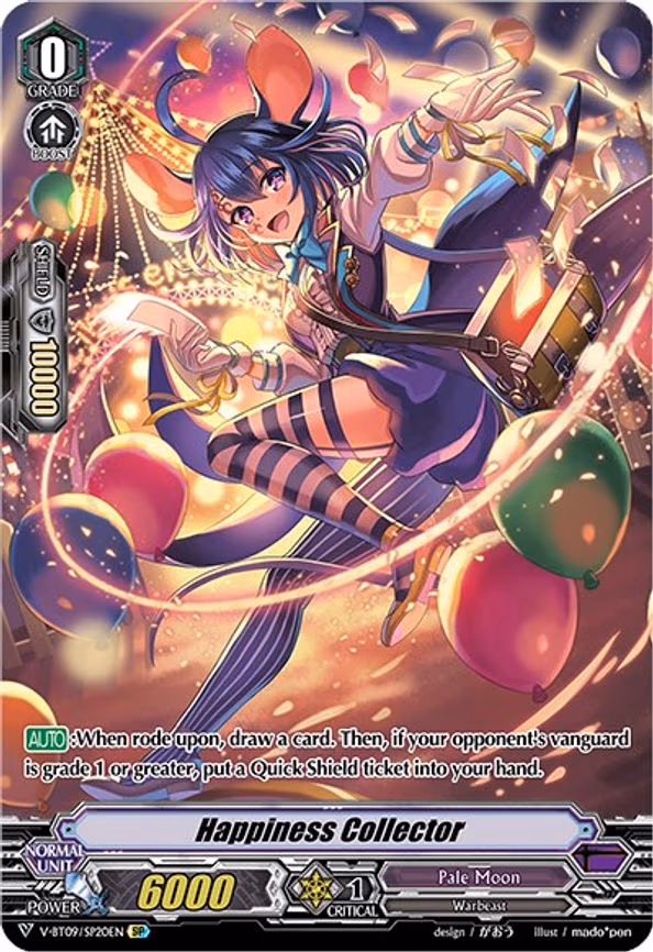 Happiness Collector