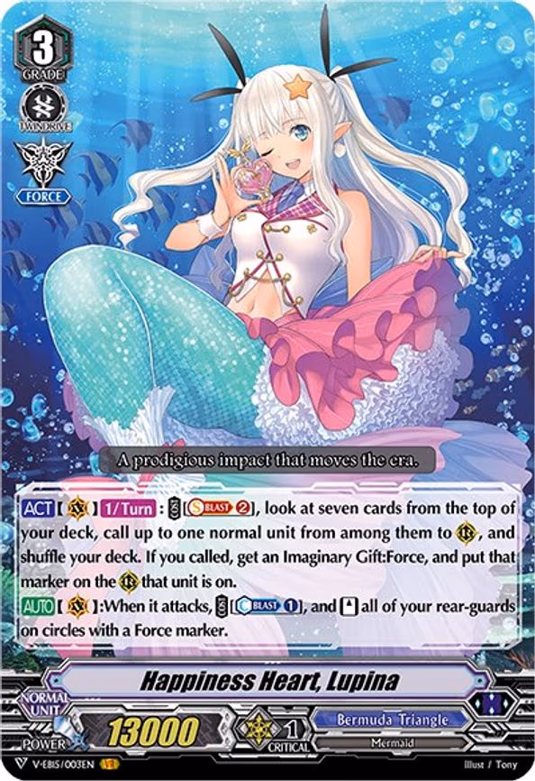 Happiness Heart, Lupina - VR (V-EB15/003EN)