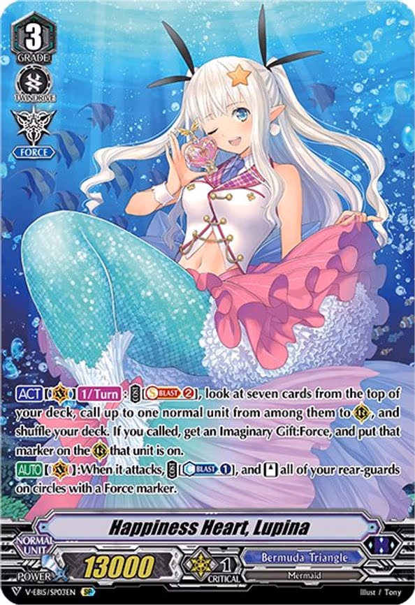 Happiness Heart, Lupina - SP (V-EB15/SP03EN)