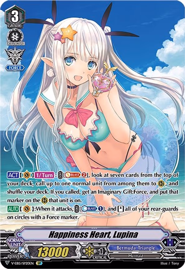Happiness Heart, Lupina (Swimsuit SP) - SP (V-EB15/SP20EN)