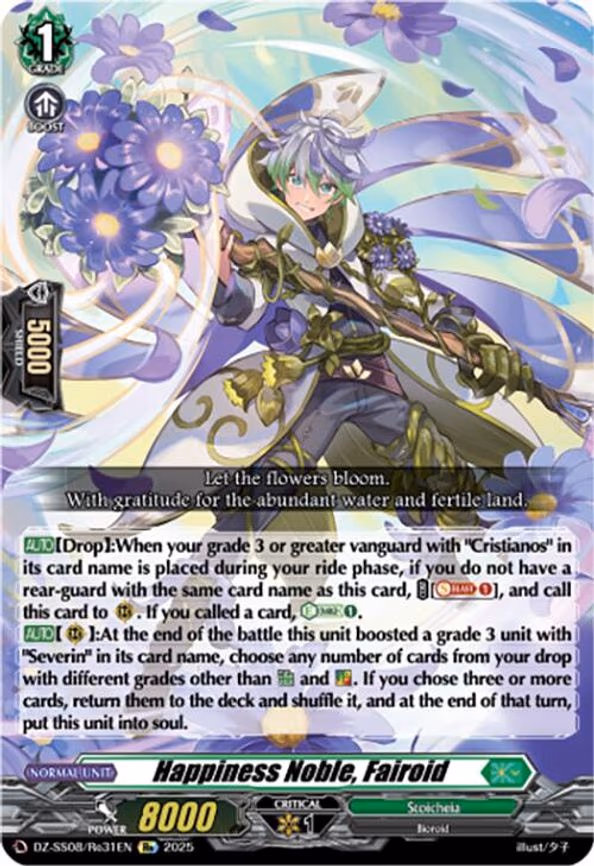 Happiness Noble, Fairoid - RE (DZ-SS08/Re31EN)