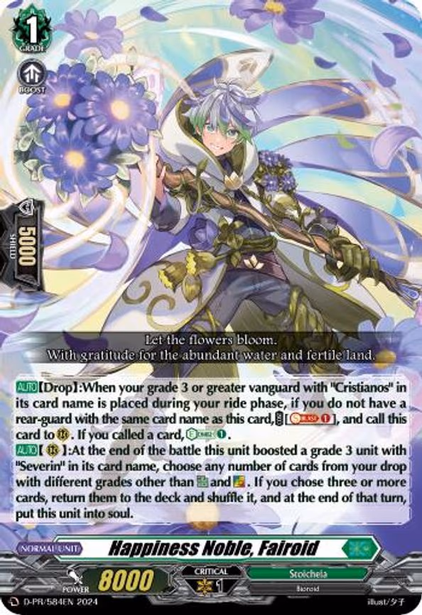 Happiness Noble, Fairoid - PR (D-PR/584EN)