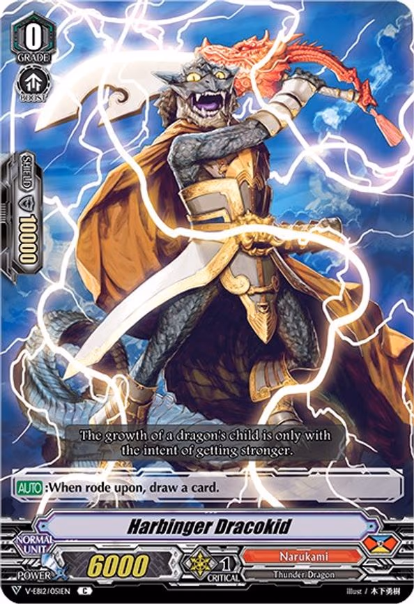 Harbinger Dracokid - C (V-EB12/051EN)