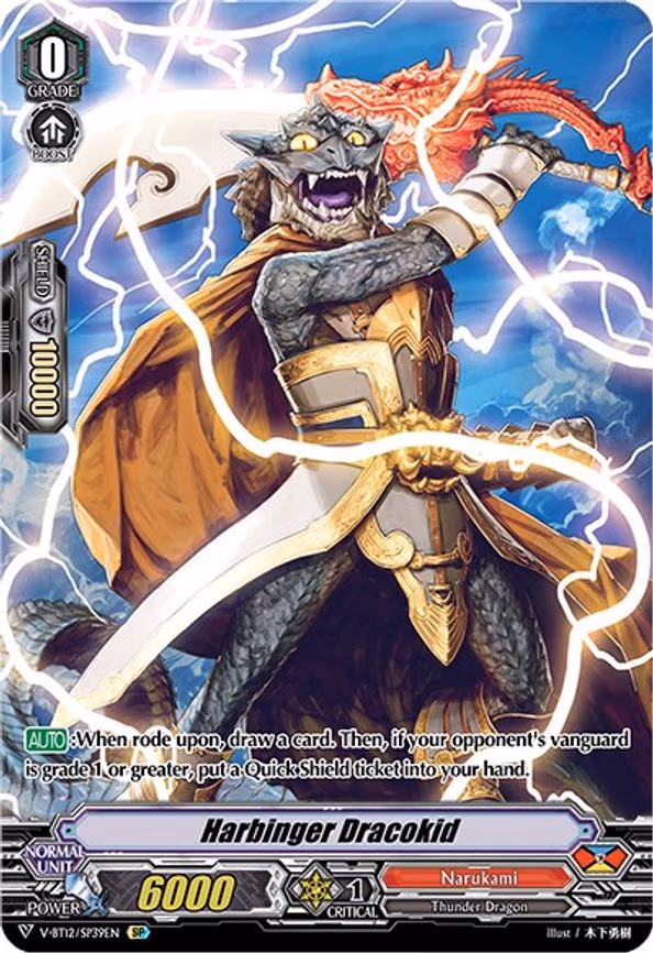Harbinger Dracokid - SP (V-BT12/SP39EN)