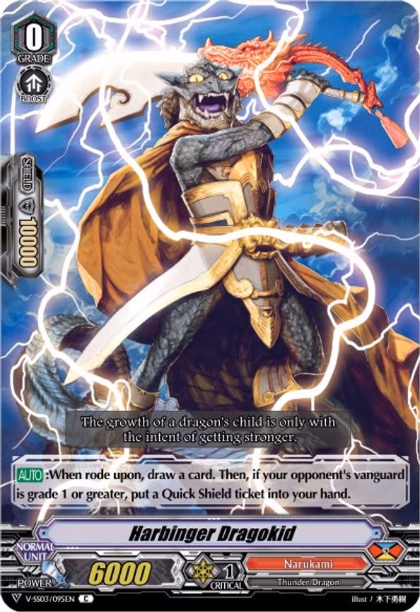 Harbinger Dragokid - C (V-SS03/095EN)