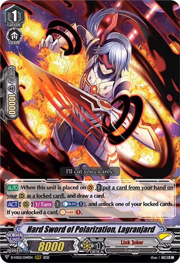 Hard Sword of Polarization, Lagranjard - RRR (D-VS02/049EN)