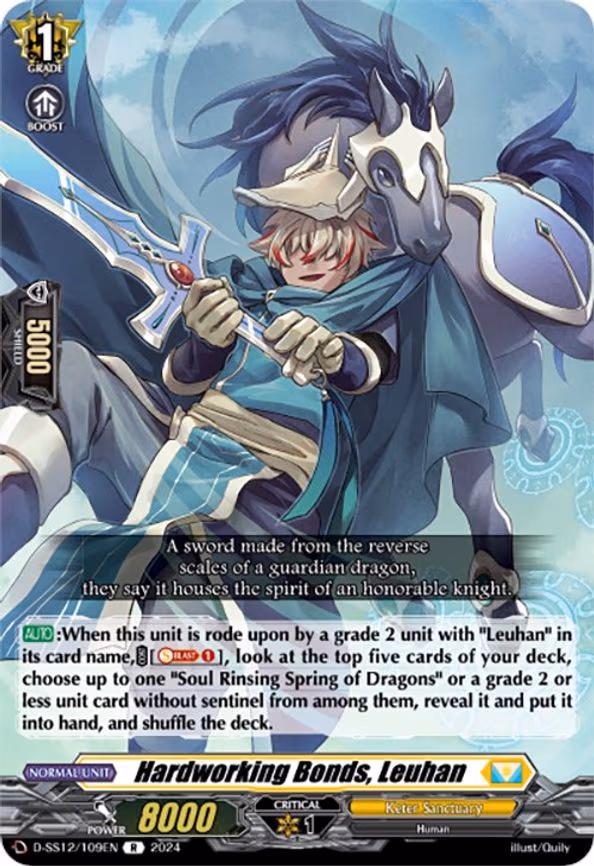 Hardworking Bonds, Leuhan - R (D-SS12/109EN)
