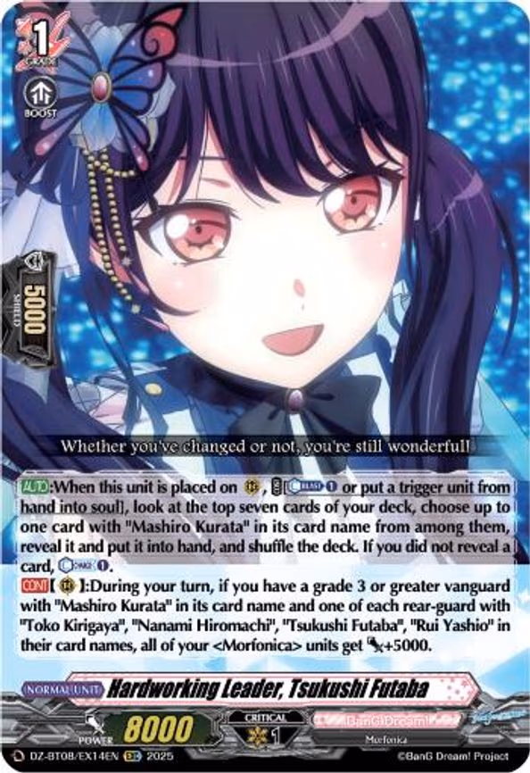 Hardworking Leader, Tsukushi Futaba - EXC (DZ-BT08/EX14EN)