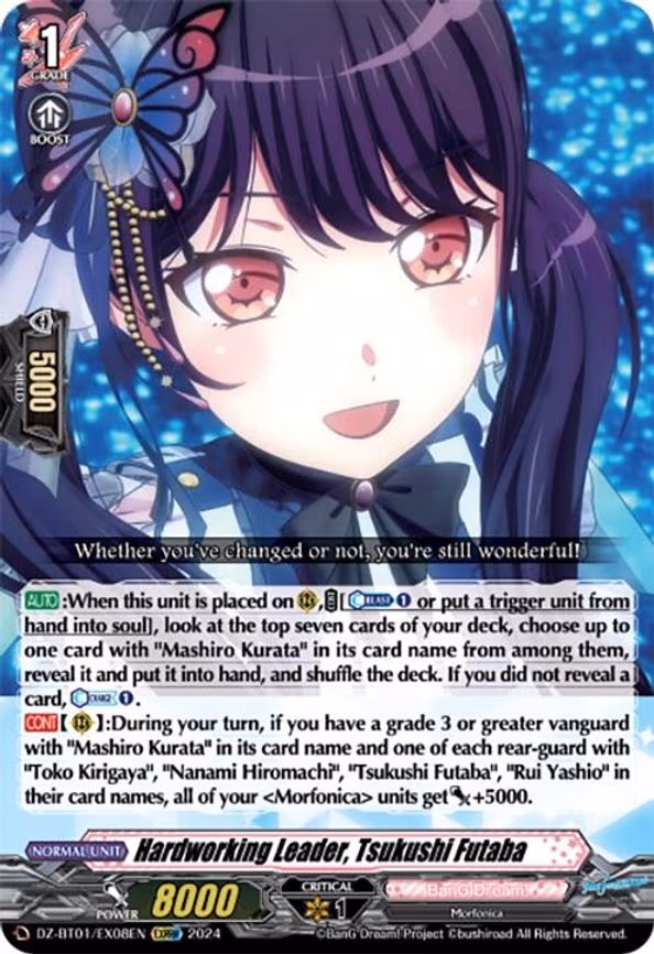 Hardworking Leader, Tsukushi Futaba - EXRRR (DZ-BT01/EX08EN)
