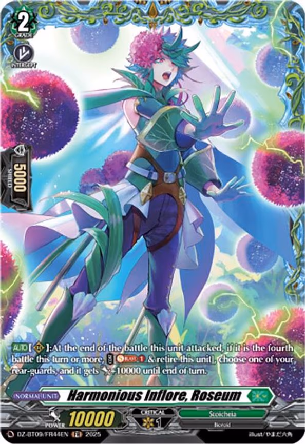 Harmonious Inflore, Roseum - Frame Rare (DZ-BT09/FR44EN)