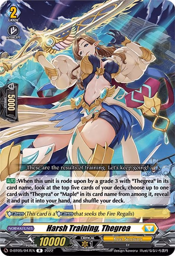 Harsh Training, Thegrea - R (D-BT05/047EN)