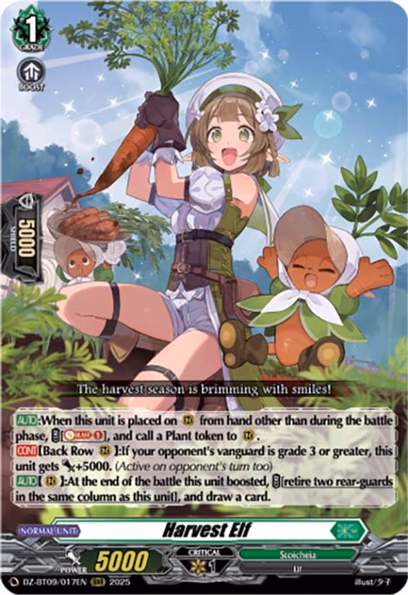 Harvest Elf