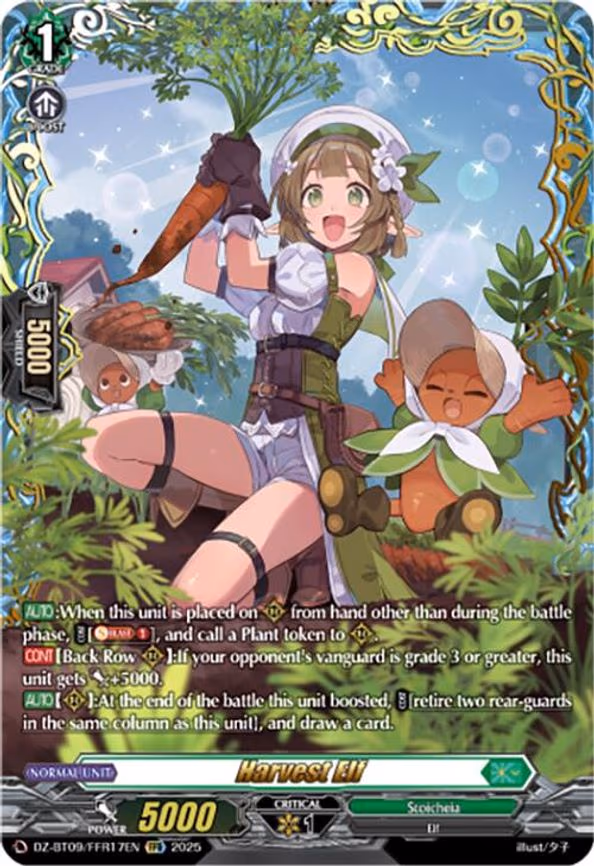 Harvest Elf