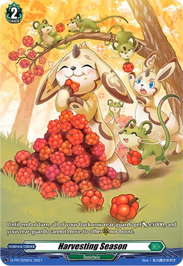 Harvesting Season - PR (D-PR/020EN)