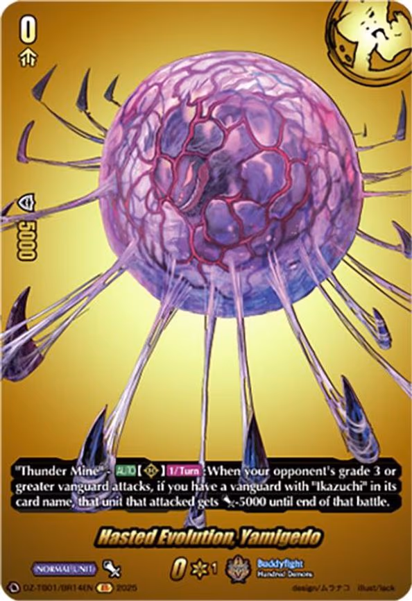 Hasted Evolution, Yamigedo - BR (DZ-TB01/BR14EN)