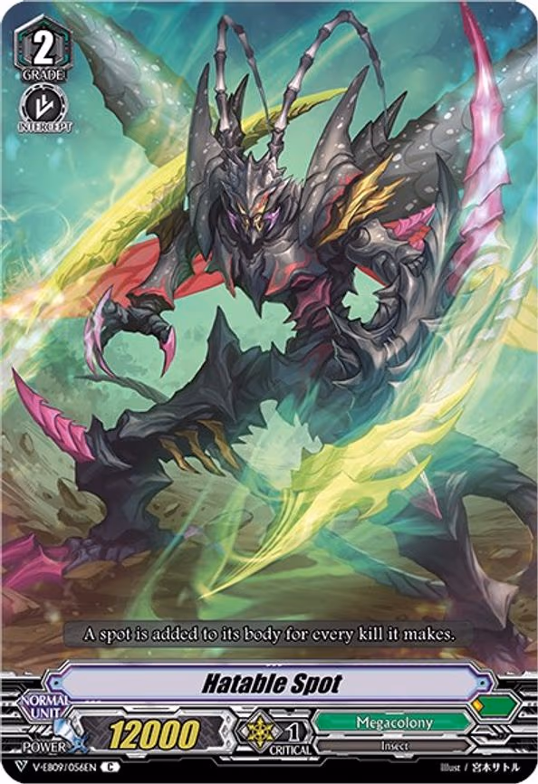 Hatable Spot - C (V-EB09/056EN)