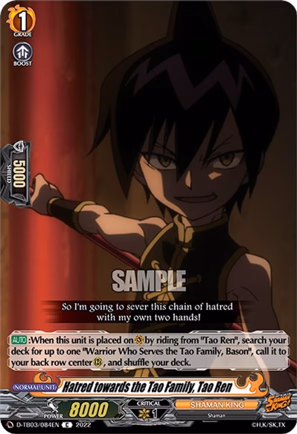 Hatred towards the Tao Family, Tao Ren - C (D-TB03/084EN)