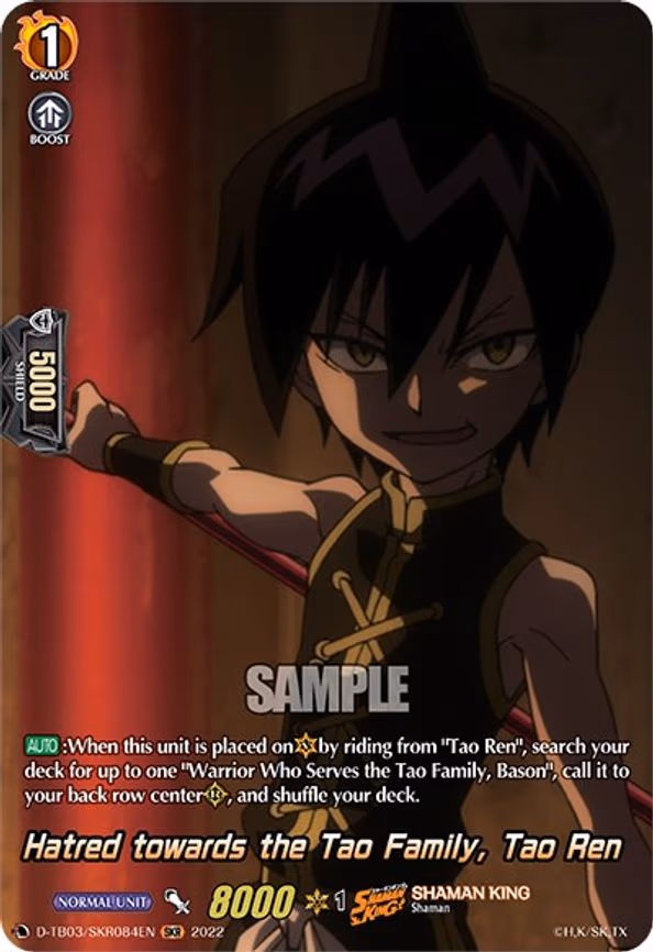 Hatred towards the Tao Family, Tao Ren - SKR (D-TB03/SKR084EN)