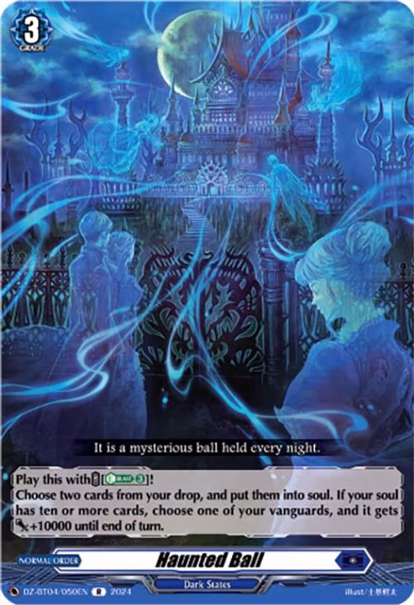 Haunted Ball - R (DZ-BT04/050EN)