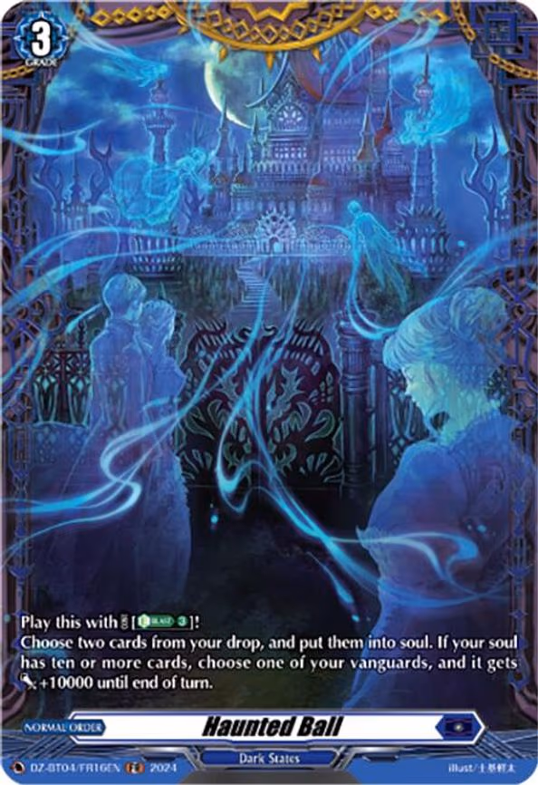 Haunted Ball - FR (DZ-BT04/FR16EN)