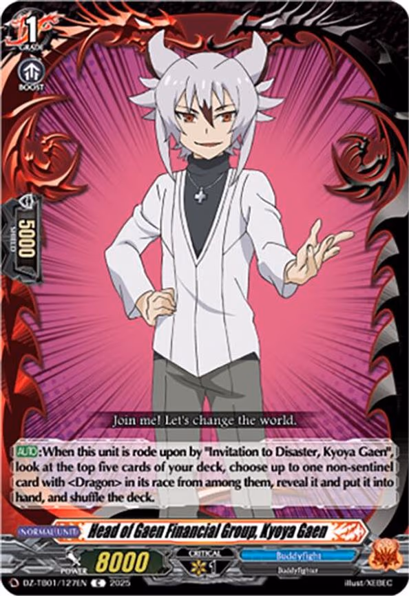 Head of Gaen Financial Group, Kyoya Gaen - C (DZ-TB01/127EN)