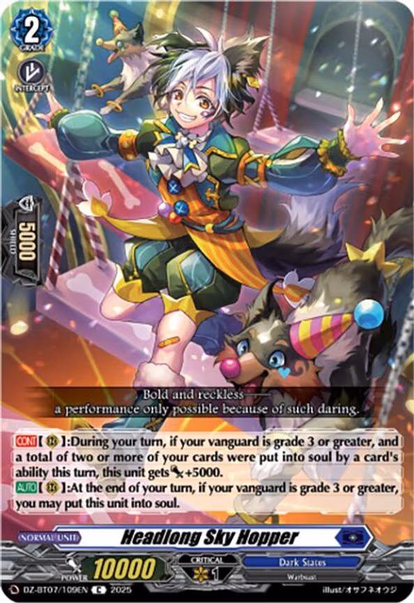 Headlong Sky Hopper - C (DZ-BT07/109EN)