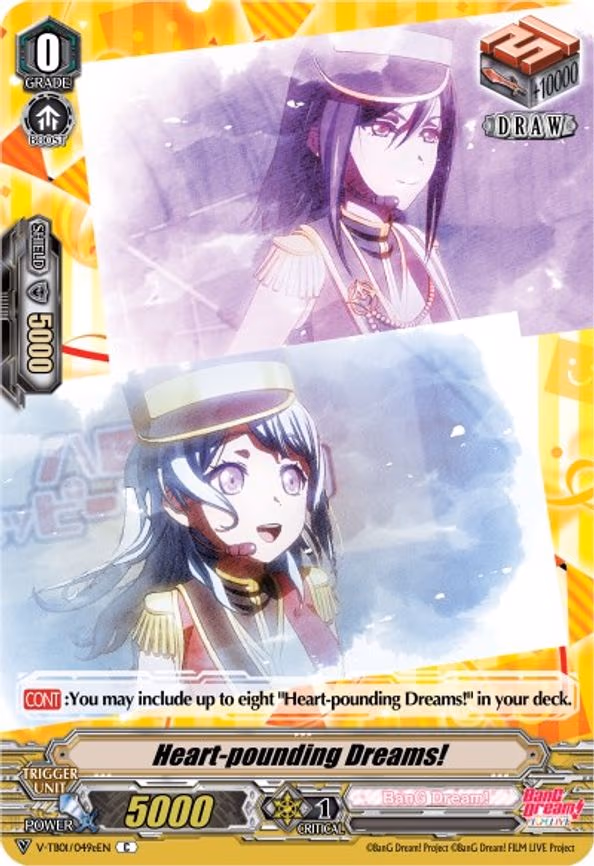 Heart-pounding Dreams! (E) (Hello, Happy World!) - C (V-TB01/049eEN)