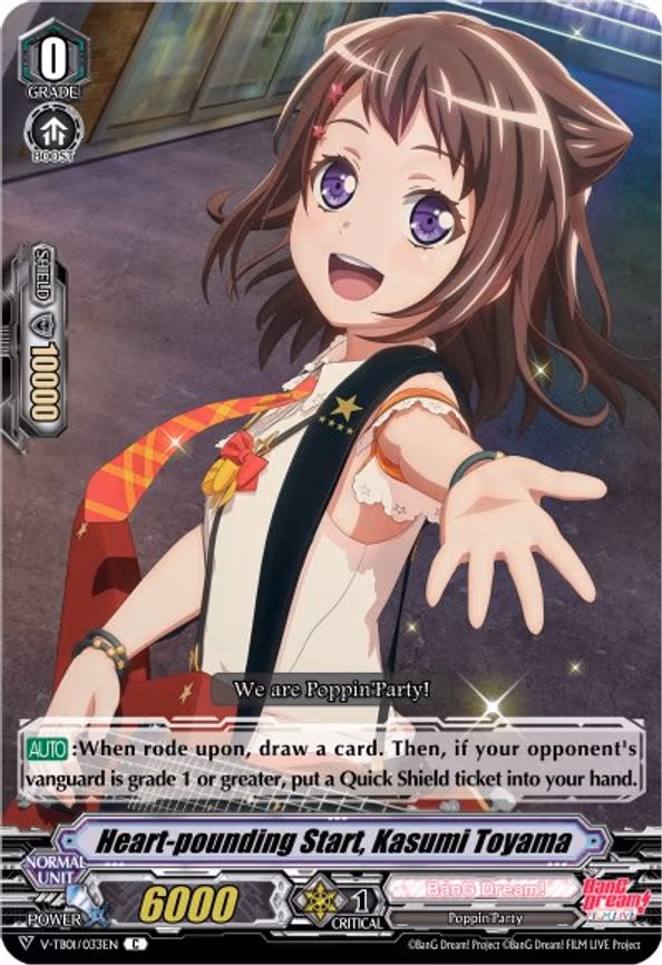 Heart-pounding Start, Kasumi Toyama - C (V-TB01/033EN)
