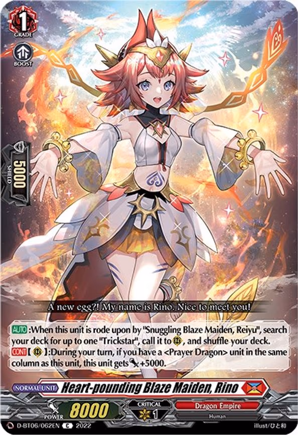 Heart-pounding Blaze Maiden, Rino - C (D-BT06/062EN)